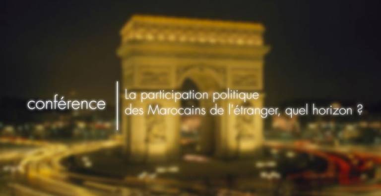 The political participation of the Moroccan community abroad discussed by the PJD in Paris