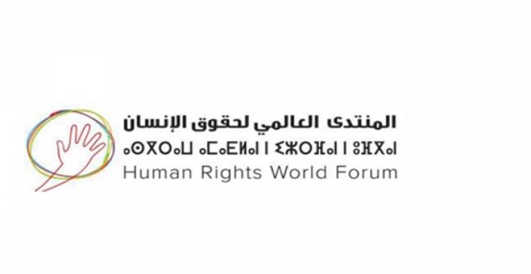 Second edition of World Human Rights Forum (WHRF) to be held in Marrakech.