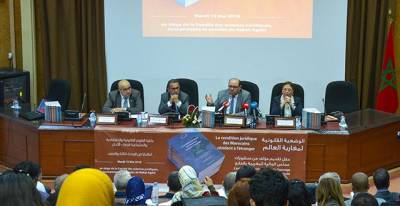 Rabat : A meeting around the book &quot;The legal status of Moroccans living abroad »