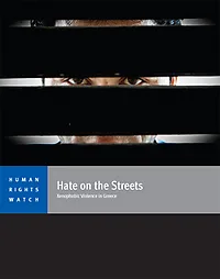 Humen Rights wotch