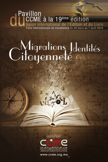 Conférence de presse pour la présentation du programme au 19e SIEL