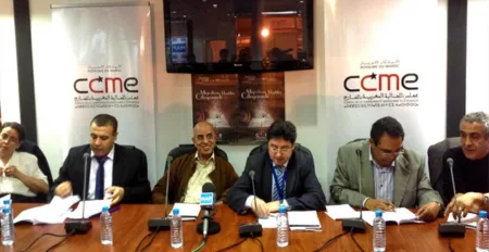 Premier rendez-vous du CCME : « Quelle participation politique des Marocains du monde ? »