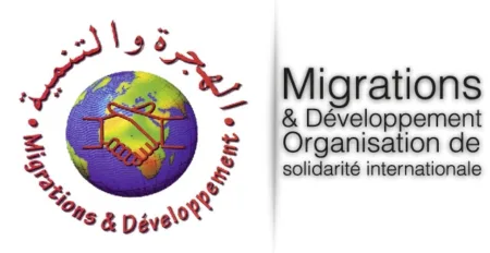 Marseille : séminaire sur l’investissement productif des Marocains du monde