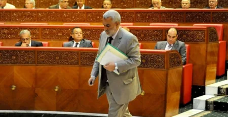 Les Marocains du monde à la chambre des Conseillers