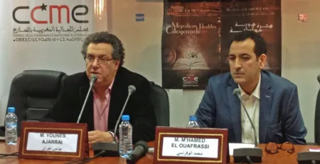 Rendez-vous du CCME : « Cultures, éducation et identités en immigration »