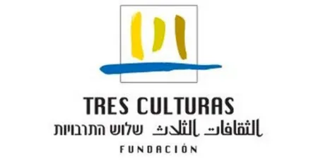 Une exposition sur le Maroc nouveau à Grenade