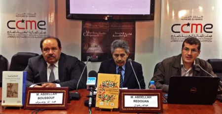 Pratiquer son culte en immigration