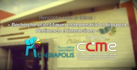 ندوة بالدار البيضاء حول المقاولة والهجرة