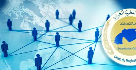 Conférence: les migrants maghrebins à Alger