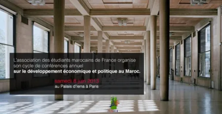 Colloque à Paris sur le développement au Maroc
