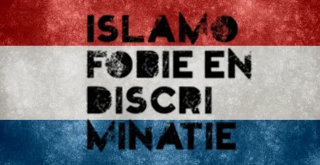 عريضة هولندية لمناهضة الإسلاموفوبيا