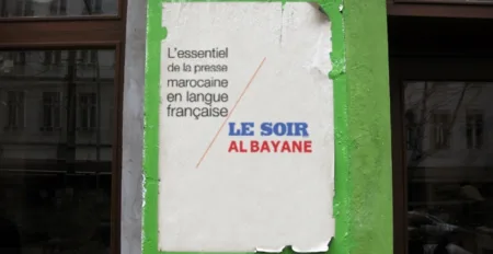 Actu de la presse marocaine