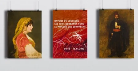 معرض للثقافة اليهودية المغربية ببروكسيل
