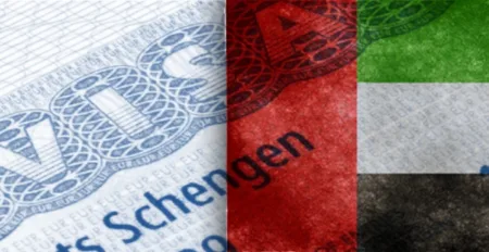 البرلمان الأوروبي سيصوت لإعفاء الإماراتيين من تأشيرة الدخول إلى فضاء شينغن