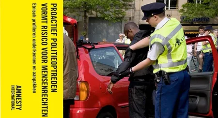 تقرير لمنظمة العفو الدولية: الشرطة الهولندية تمارس التمييز ضد الأجانب