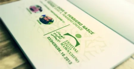 «فينيسيا» تحتفل بالثقافة المغربية