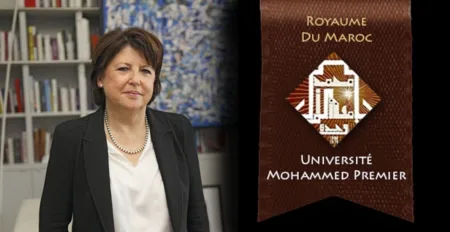 جامعة وجدة تكرم مارتن أوبري