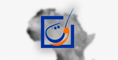 المغرب يفتح مدارسه لتلاميذ بلدان الساحل وجنوب الصحراء