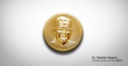 برقية تهنئة من جلالة الملك إلى البروفسور رشيد يزمي