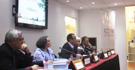 من أجل متحف خاص بذاكرة الهجرة