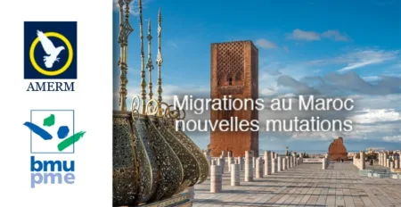 ندوة دولية “الأبحاث حول الهجرة في المغرب على ضوع التحولات الجديدة”