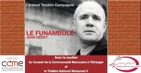 تقديم مسرحية «Le Funambule» بالرباط