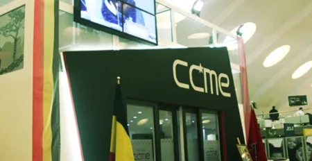 برنامج اليوم الثامن من رواق مجلس الجالية المغربية بالخارج