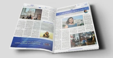 عزيزة نايت سي باها.. من الرياضيات إلى الصحافة