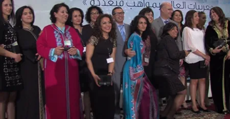 تكريم مغربيات مهاجرات في مجالات مختلفة