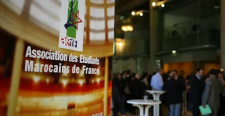 تنظيم ندوة باريس حول الشراكة المغربية الأوربية كرافعة للتنمية بأفريقيا