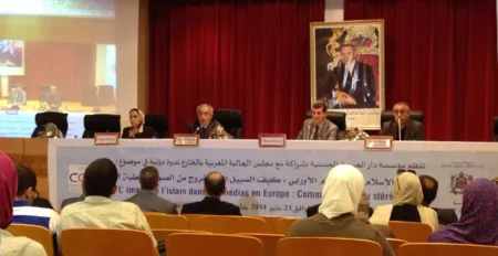 صورة الإسلام في الإعلام الأوروبي