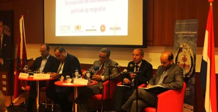 سياسيون من مختلف التوجهات يناقشون السياسة المغربية للهجرة