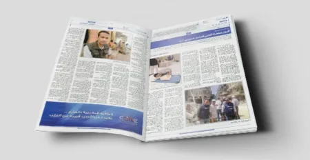 عبد الصمد الجطيوي مراسل سكاي نيوز الحربي