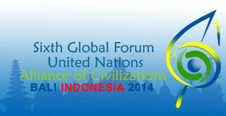 التربية والإعلام والهجرة لتعزيز تحالف الحضارات