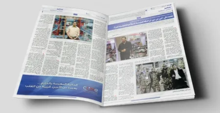 عبد الصمد بنجودة صوت مغربي على أثير البي بي سي