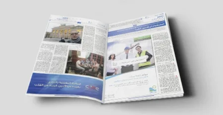 محمد مسعاد … صحفي تخرج من مدرسة الهجرة