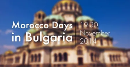 Moroccan Days in Bulgaria: Culture and heritage in the spotlight
