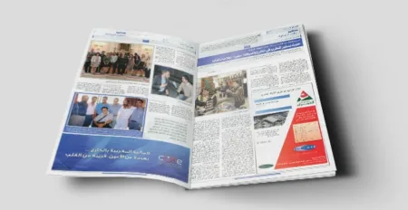 أمين بنظريف.. من حلم العمل الديبلوماسي إلى حقيقة العمل الصحفي