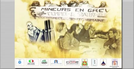 ندوة دولية بتازة حول العمالة المغاربية والعمل الوطني والسياسي خلال الحربين العالميتين