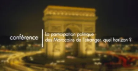 The political participation of the Moroccan community abroad discussed by the PJD in Paris