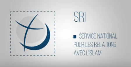 أئمة فرنسيين في زيارة إلى الفاتيكان