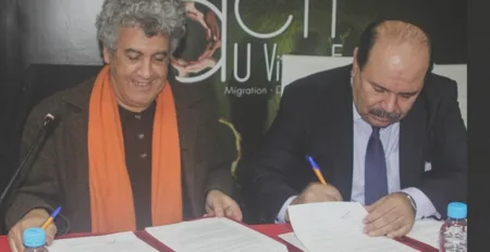 Signature of a cooperation agreement between the CCME and UM6P