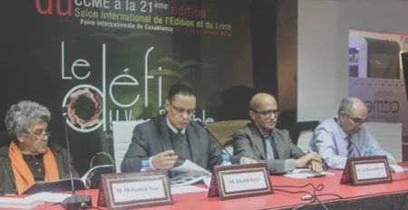 Roundtable: identity crises in Europe