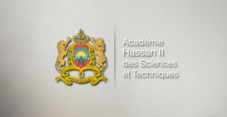 تعيين كفاءات من مغاربة العالم في أكاديمية الحسن الثاني للعلوم والتقنيات