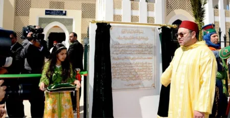 الملك محمد السادس يدشن بالحي الجامعي بمدينة العرفان بالرباط معهد محمد السادس لتكوين الأئمة المرشدين والمرشدات