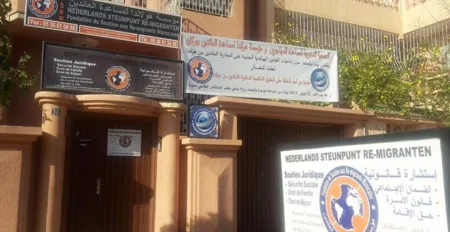 اتفاقية الضمان الاجتماعي تحمي المغاربة العائدين من هولندا من تخفيض التعويضات العائلية