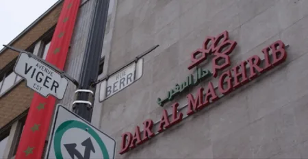 The major contribution of immigrant Moroccan women in Canada put forward at a meeting in Montreal
