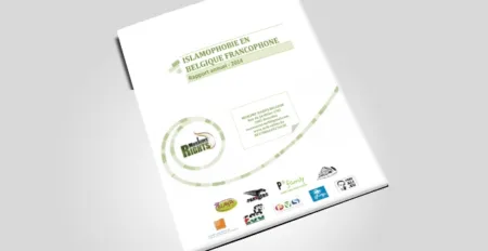 حوالي 700 فعل معادي للمسلمين في بلجيكا سنة 2014