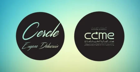 مجلس الجالية المغربية بالخارج يستقبل منتخبين مغاربة في فرنسا