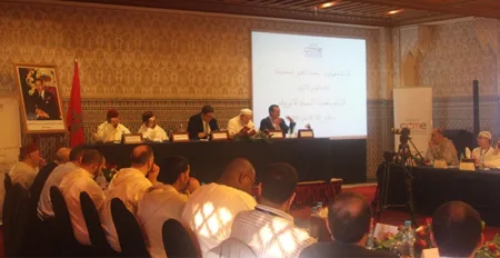 الإسلام في أوروبا: مرجعيات وأصول فكر الغلو